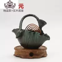 封后创意吊挂小号盘香檀香炉 家用室内仿古禅意香薰炉陶瓷摆件 釉蓝款+实木底座