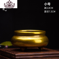 封后纯铜香炉家用室内供佛香薰炉线香炉供奉熏香炉檀香炉佛具用品 供香炉(小号)(雪花金)