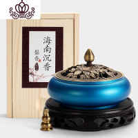 封后纯铜香炉家用室内净化空气供佛盘香炉檀香炉香薰炉摆件 [牡丹迎雀]+海南沉香+底座+铜香插