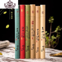 封后手绘线香香插陶瓷香炉 居室创意香座复古点香器 禅意家用卧香炉 小桶沉香约60支送荷叶香插