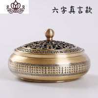 封后纯铜香炉家用室内檀香熏香炉仿古供佛供奉用品烧香焚香香薰炉 款香薰灯炉/器具