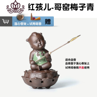 封后哥窑汝窑沉香熏炉檀香炉 小如来香炉佛具摆件 陶瓷香薰炉 醒着的红孩儿-梅子青香薰灯炉/器具