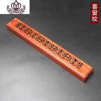 封后花梨木线香盒家用室内木质禅意檀香卧香炉红木熏香盒沉香线香炉 花梨木(喜窗纹)