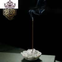 封后第2件半价家居办公室内茶道摆件沉檀香炉3孔陶瓷莲花线香插塔香盘 单朵香插无盘(颜色随缘)香薰灯炉/器具