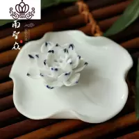 封后第2件半价家居办公室内茶道摆件沉檀香炉3孔陶瓷莲花线香插塔香盘 白底蓝莲