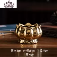 封后莲花香炉供佛家用陶瓷室内香炉佛教佛具用品居室供奉观音财神香炉 4寸莲花香炉
