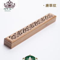 封后玛亨达 竹制香盒卧香炉线香盒线香薰香香炉沉香檀香香薰盒 26厘米 唐草纹香薰灯炉/器具