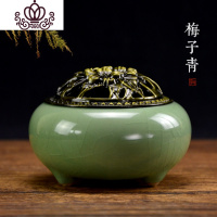 封后陶瓷盘香炉家用室内居室茶道供佛熏香炉沉香檀香香薰炉 梅子青香炉香薰灯炉/器具