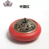 封后盘香炉陶瓷家用檀香炉室内净化空气香薰炉复古客厅禅意香器线香炉 中国红