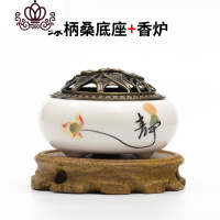 封后(FENGHOU)封后盘香炉陶瓷家用檀香炉室内净化空气香薰炉复古客厅禅意香器线香炉 绿柄桑底座+静子陶香薰灯炉/器具