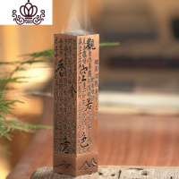 封后纯铜供奉香薰炉线香炉家用客厅供佛创意摆件 [古铜色]