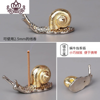 封后纯铜葫芦香插香座香托 香盒沉香盘香线香炉檀香炉 香薰炉佛教用品 蜗牛香插香薰灯炉/器具