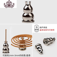 封后纯铜葫芦香插香座香托 香盒沉香盘香线香炉檀香炉 香薰炉佛教用品 铜-镀银款香薰灯炉/器具