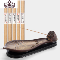 封后陶瓷香炉香插卧香炉线香炉香托香座仿古檀香炉莲花香盘 [年年有余]+禅悦檀香+芽庄沉香+艾草+崖柏+龙涎香薰灯炉/器具