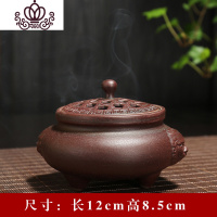 封后(FENGHOU)封后香炉 家用 室内陶瓷仿古檀香塔香盘香焚香供佛创意香薰炉茶道摆件 双狮炉香薰灯炉/器具