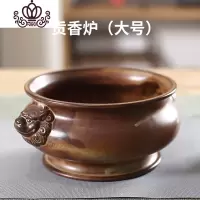 封后香炉供佛大号家用室内供奉香薰炉 陶瓷蚊香炉檀香炉佛具用品 贡香炉(大)香薰灯炉/器具