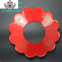 封后香炉围香灰托加厚型合金香炉围子香炉罩佛教用品佛具香灰落 红炉围4英寸