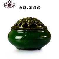 封后香炉陶瓷仿古沉香炉家用茶道室内熏香小炉+送檀香盘香熏 冰裂-祖母绿陶瓷香薰炉送盘香一桶香薰灯炉/器具