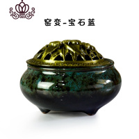 封后香炉陶瓷仿古沉香炉家用茶道室内熏香小炉+送檀香盘香熏 窑变-宝石蓝陶瓷香薰炉送盘香一桶