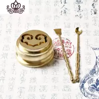 封后纯铜莲花款香拓香篆炉熏香炉铜炉香道打篆工具香铲香勺纂香炉 如意款香炉+2件套
