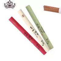 封后小院 创意远山陶瓷窑变香插功夫茶道配件线香盘禅意茶室摆件 随机线香()