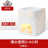 封后陶瓷香薰灯精油灯蜡烛香薰机卧室家用院熏香炉精油香薰炉浪漫 方炉+烛托(无赠品)香薰灯炉/器具
