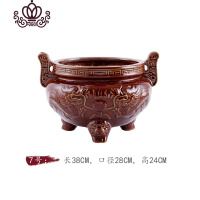 封后家用供佛室内陶瓷供奉古铜色三足香炉上香香薰大香炉佛具用品香插 7号香薰灯炉/器具