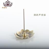 封后藏香坊专用香座莲花香插家用仿古盘香香炉西藏藏香炉次仁多吉推荐 纯铜樱花香案+铜葫芦香插香薰灯炉/器具