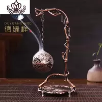 封后创意禅意仿古纯铜倒流熏香炉法球盘香炉镂空刻熏香球流烟摆件 红铜竹架+大号球(送盘香)