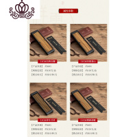 封后楠竹香插檀香沉香线香香炉香座卧香炉香盒香托竹子熏香炉禅意摆件 印度老山60克-阅读办公