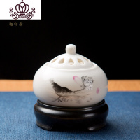 封后电子熏香炉沉香炉家用 陶瓷电子薰香炉 可调温 荷韵幽香 荷韵幽香香薰灯炉/器具