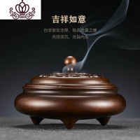 封后纯铜香炉家用室内净化空气熏香炉 檀香炉盘香供佛茶道 吉祥如意+底座+水沉香2小时+新山檀+铜香插(套装156