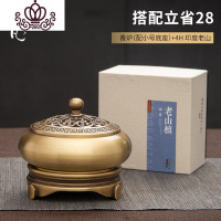 封后纯铜香炉盘香炉大号熏香炉家用室内檀香炉香薰炉供佛茶道摆件 [小号]铜锭莲意+4H印度老山(40盘)