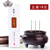 封后三足纯铜香炉家用室内供奉檀香炉供佛茶道香薰炉烧香炉香插线香炉 [复古款]大号香炉+老山檀香香薰灯炉/器具
