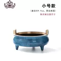 封后香炉纯铜大号供佛檀香炉家用双耳线香炉室内供奉熏香炉财神宣德炉 小号烧蓝冲天耳香薰灯炉/器具
