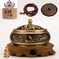 封后三足纯铜香炉家用室内沉香檀香炉熏香炉茶道供佛仿古盘香炉 平底雕花黄铜香炉+11CM圆木底座+48盘盘香+紫檀手串