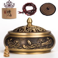 封后三足纯铜香炉家用室内沉香檀香炉熏香炉茶道供佛仿古盘香炉 平底雕花黄铜香炉+48盘盘香+铜葫芦+紫檀手串