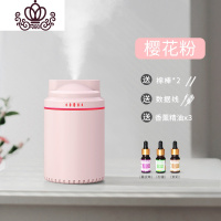 封后香薰机加湿器香薰灯精油灯卧室家用香熏炉熏香机电熏香炉灯 扁口香薰机-粉色(精油三瓶)香薰灯炉/器具