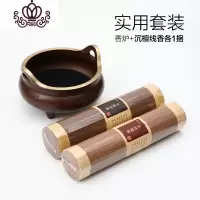 封后大号香炉纯铜供佛香薰炉家用室内供奉线香竹签香仿古宣德炉 香炉+沉檀线香各1捆香薰灯炉/器具