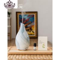 封后琉璃香薰机家用卧室精油超声波香薰加湿器插电喷雾香薰香炉灯 琉璃香薰机+静心晚安精油(睡眠)5香薰灯炉/器具