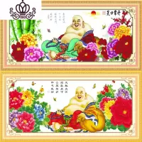 封后(FENGHOU)弥勒佛十字绣佛教佛像笑口常开弥勒佛富贵版十字绣有丝线客厅 下图弥勒佛富贵200x85生态棉线精准印