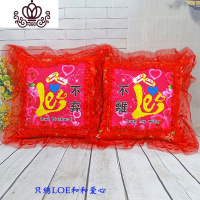 封后新款十字绣抱枕一对车枕情侣卡通蕾丝结婚沙发汽车靠垫 大红色不离不弃一对
