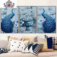 封后(FENGHOU)5diy钻石画满钻孔雀三联画2019新款客厅砖石秀点粘贴钻十字绣卧 [满钻]240*120cm送运