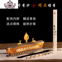 封后藏式尼泊尔手工密宗供佛卧香炉八吉祥铜色卧香盒家用室内线香薰炉 古银小号+精品檀香香薰灯炉/器具
