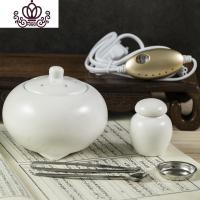 封后蟹甲青陶瓷电香炉电子熏香炉精油沉香檀香炉定时调温香薰炉台湾 白瓷亚光炉(贝壳线带定时)送香粉香薰灯炉/器具