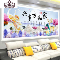 封后家和万事兴5d钻石画点贴钻十字绣钻石绣2019年新款满钻客厅砖石画 200*85CM满钻