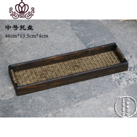 封后香道盘托盘香道盘子 香道工具套装檀香炉空熏打香篆用具香席 中号香薰灯炉/器具