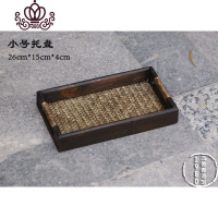 封后香道盘托盘香道盘子 香道工具套装檀香炉空熏打香篆用具香席 小号