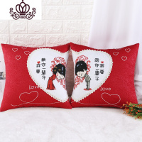 封后十字绣抱枕套2019结婚新款简单绣情侣手工抱枕自己绣一对线绣小件 棉线-赖你宠你一对-带枕芯