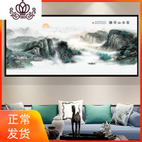 封后富春山居图十字绣2019年新款绣客厅大幅风景山水国画手工自己线绣 大格230*90CM进口丝线